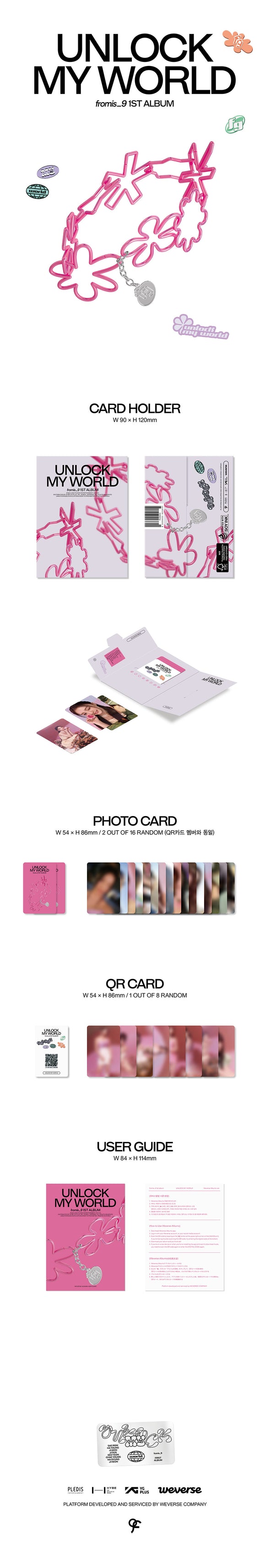 FROMIS_9 - 1st Album ‘Unlock My World’ (Weverse)