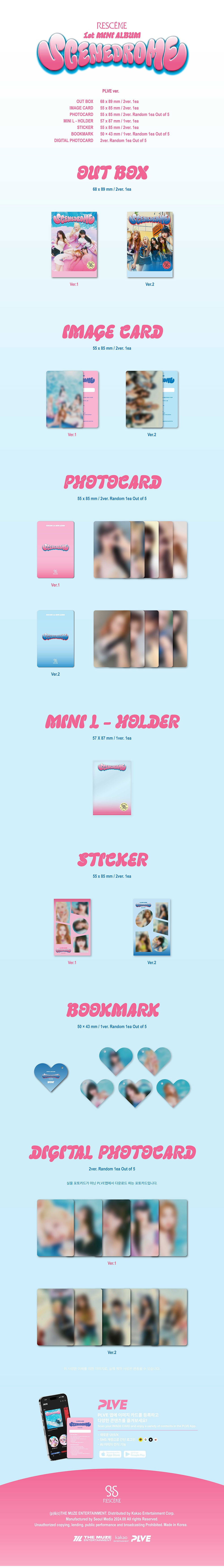 RESCENE - 1st Mini Album ‘Scenedrome’ (POCA)