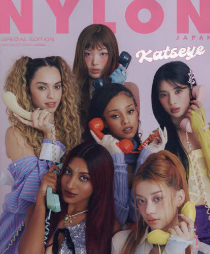 KATSEYE - Nylon Japan Magazine Jan 2025