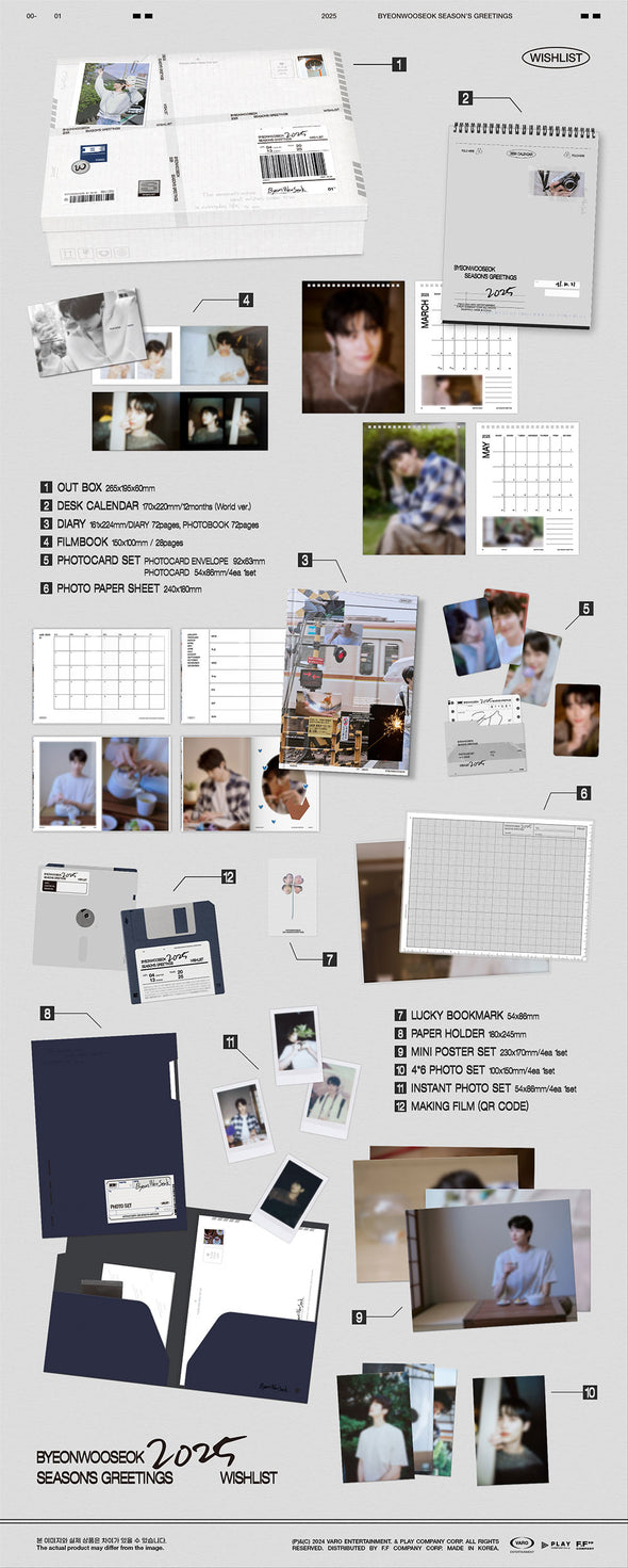 BYEON WOO SEOK - 2025 SEASONS GREETINGS
