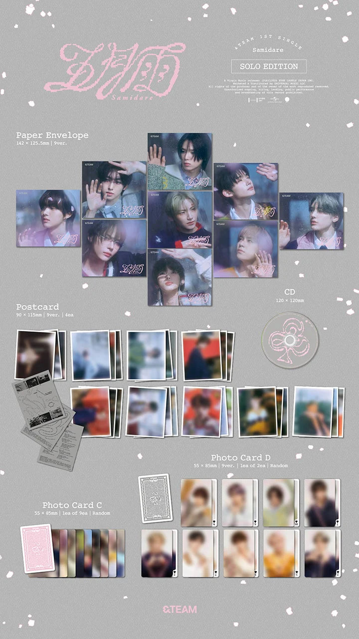 &TEAM - Samidare Japanese (Member ver)