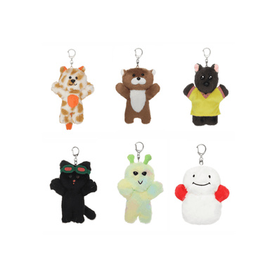 [PRE-ORDER] BOYNEXTDOOR - BBNEXDO Official Plush Keyring (HOW? Version)