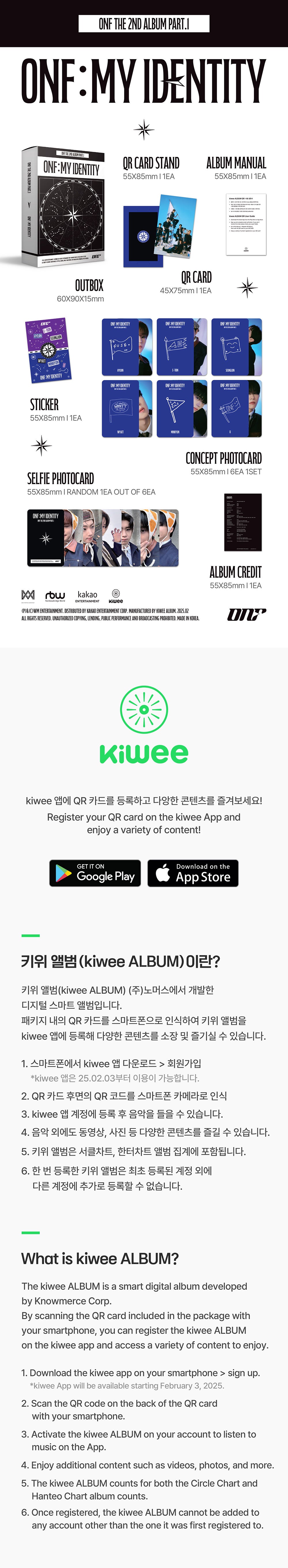 ONF - 2nd Album ‘ONF:MY IDENTITY’ (Platform/KIWEE)