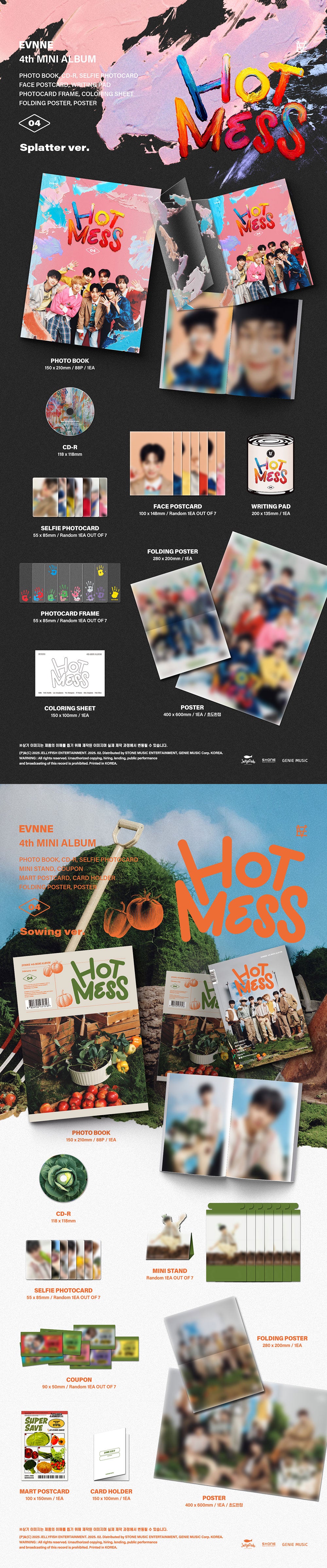 EVNNE 4th Mini Album HOT MESS