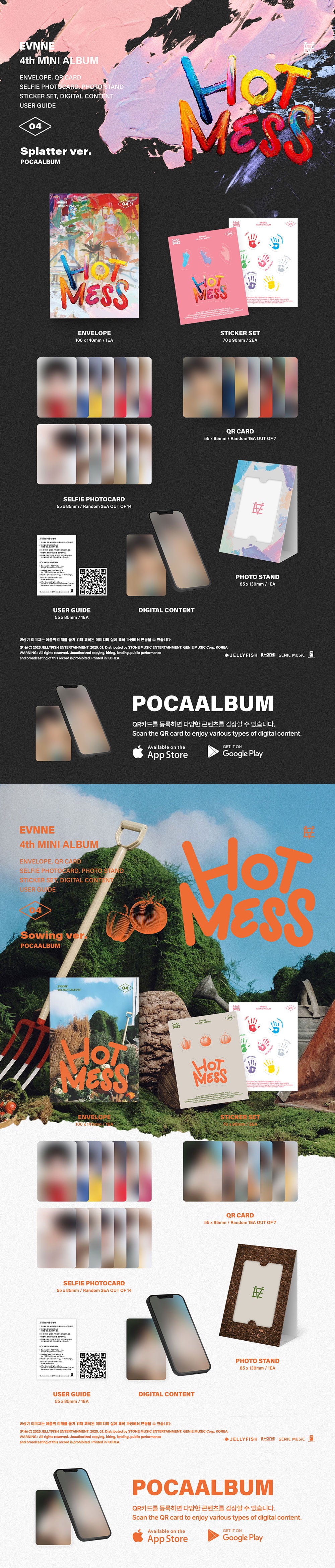 EVNNE 4th Mini Album HOT MESS (POCA)