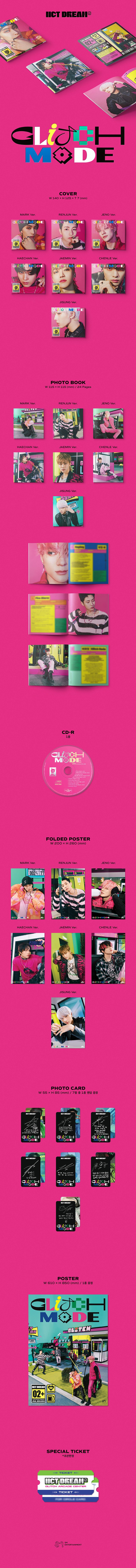 NCT DREAM - 'Glitch Mode' 2nd Full Album ( Digipack Ver)