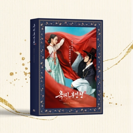 옥씨부인전 The Tale Of Lady OK OST