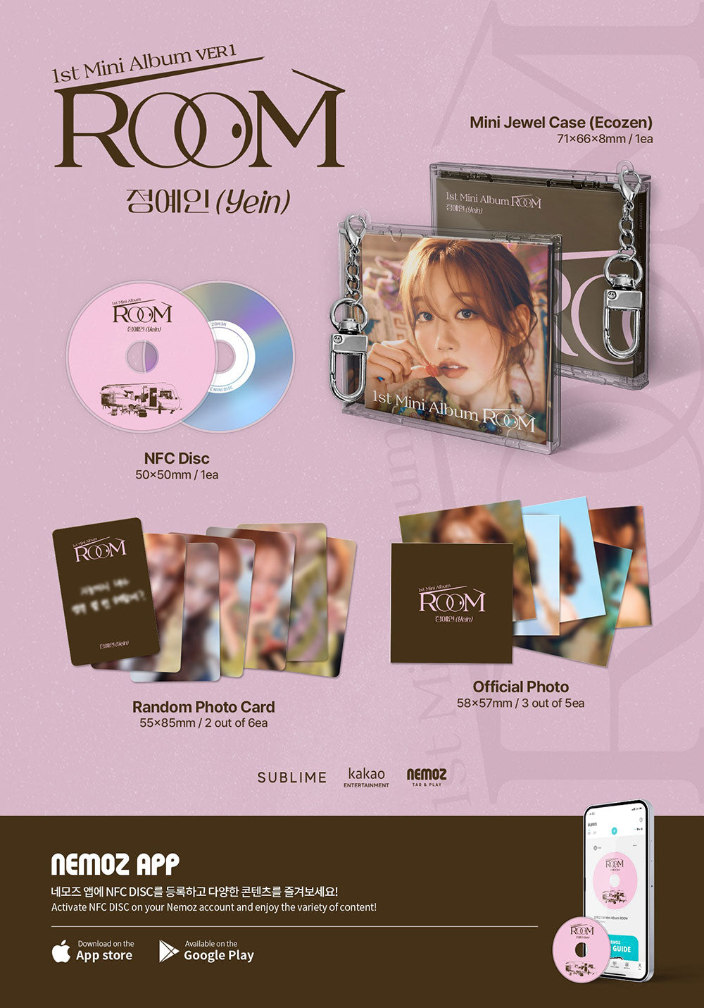 [PRE-ORDER] (Yein) - 미니1집 [ROOM] VER 1