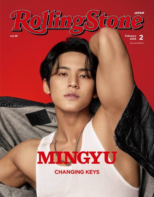 SEVENTEEN MINGYU - Rolling Stone Japan Magazine