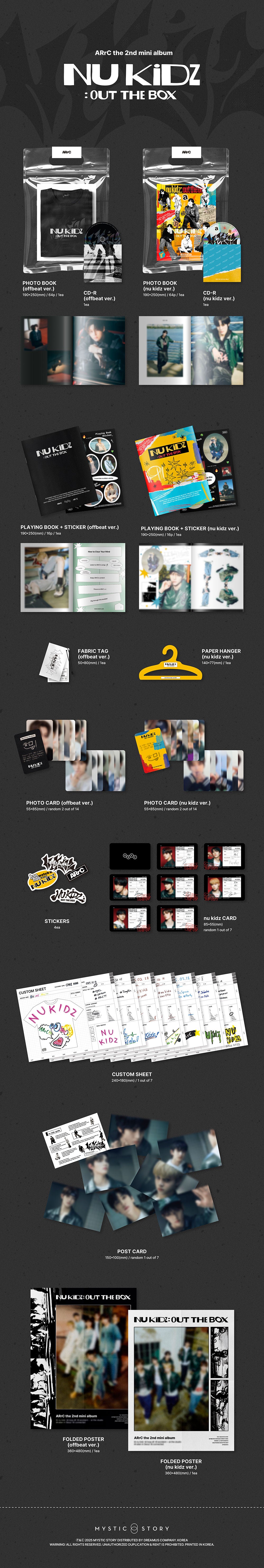 ARrC - 2nd Mini Album 'Nu Kidz: Out The Box'