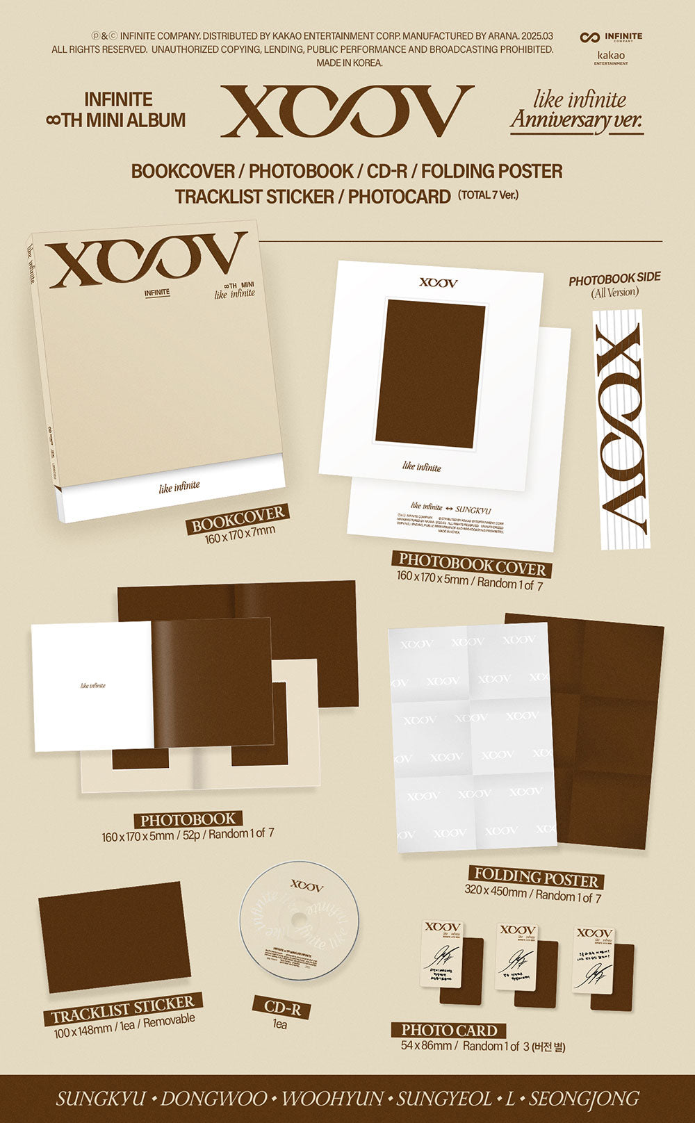 INFINITE - 8th Mini Album ‘LIKE INFINITE’ (Anniversary Ver.)