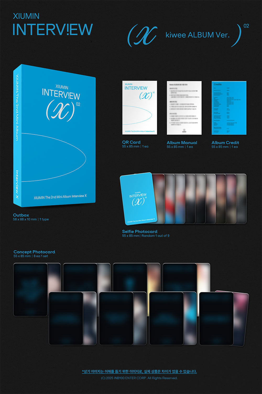 XIUMIN - Interview X (Kiwee/Platform Ver.)