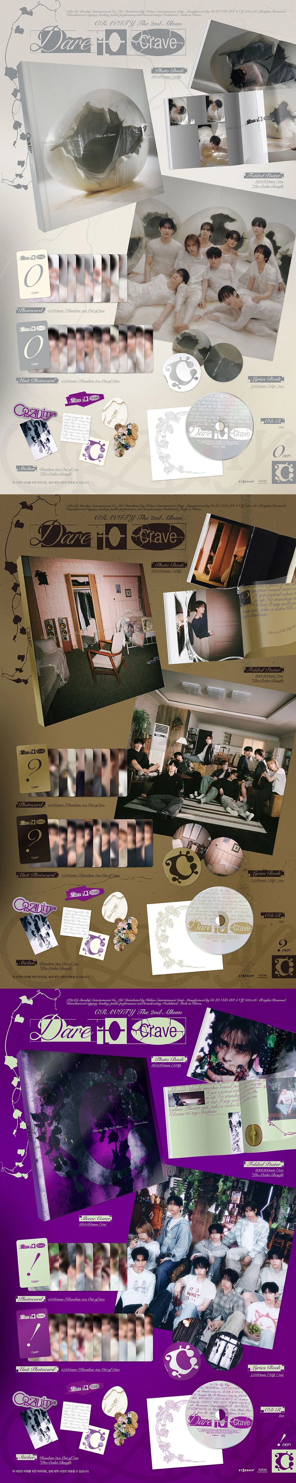 [SALE] CRAVITY - The 2nd Album 'Dare to Crave' (Standard ver)