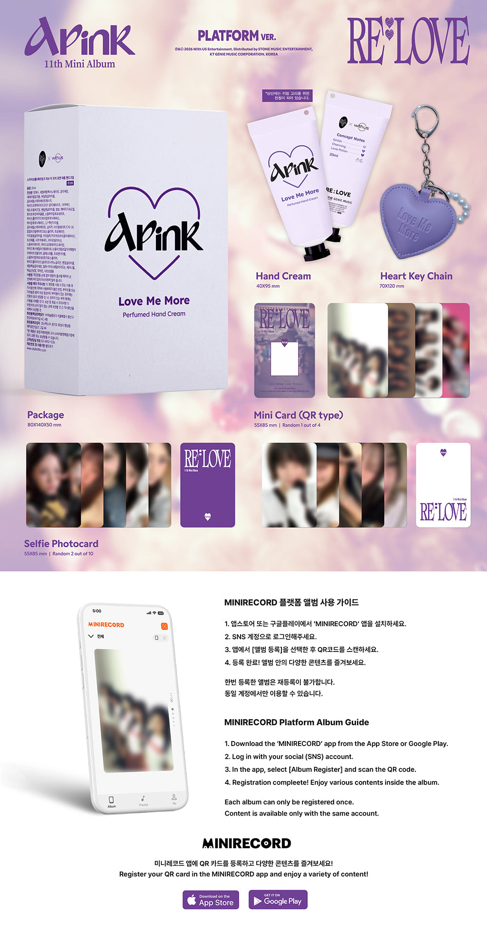 APINK - 11th Mini Album ‘RE : LOVE’ (Platform Ver.)