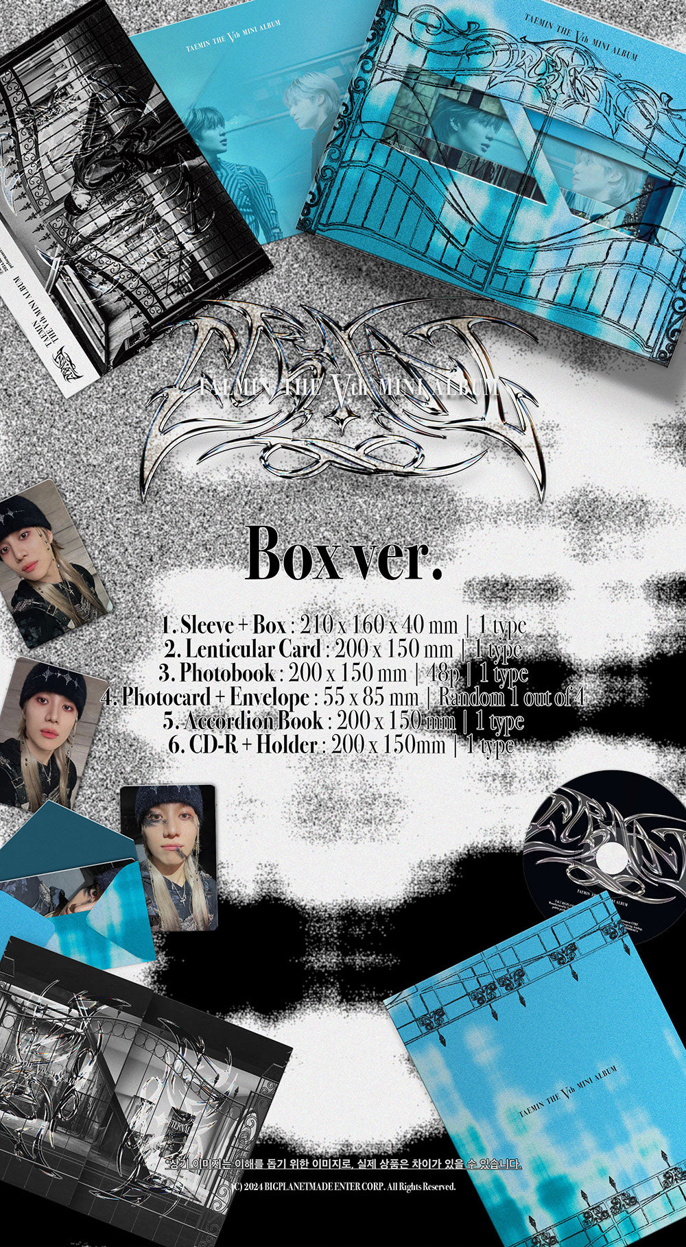 TAEMIN - 5th Mini Album ETERNAL (Box)