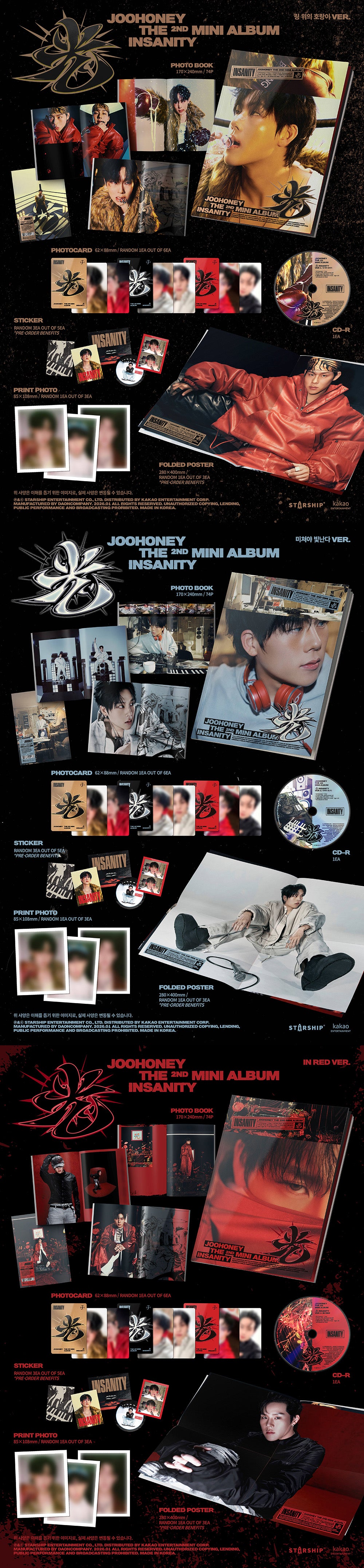 JOOHONEY - THE 2ND MINI ALBUM [光 (INSANITY)] (Standard)