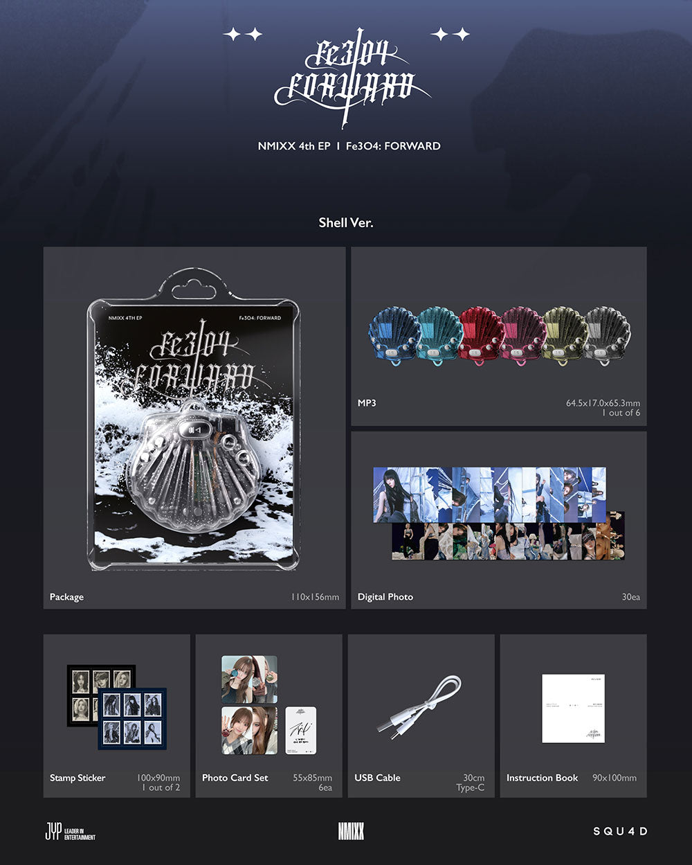NMIXX - Fe3O4: FORWARD (Shell Ver.)