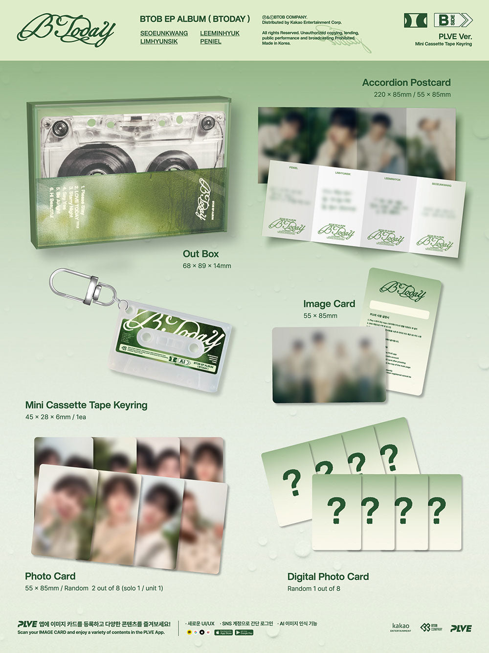 BTOB - EP Album ‘BTODAY’ (PLVE/LIMITED)