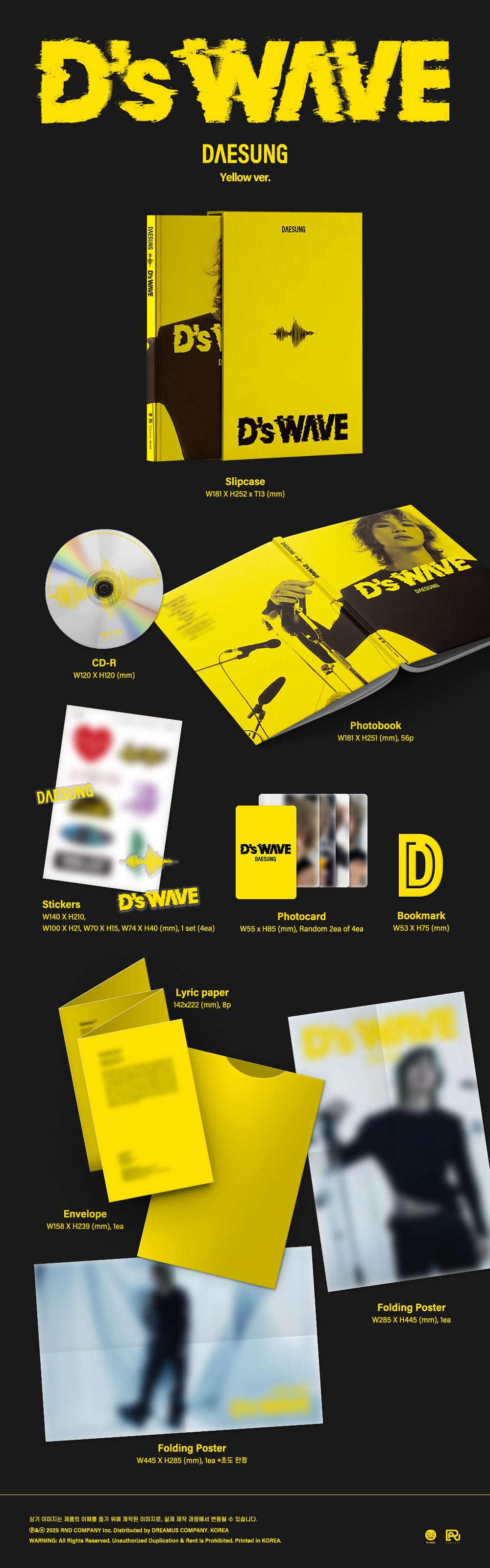 DAESUNG - 1st Mini Album 'D's Wave'