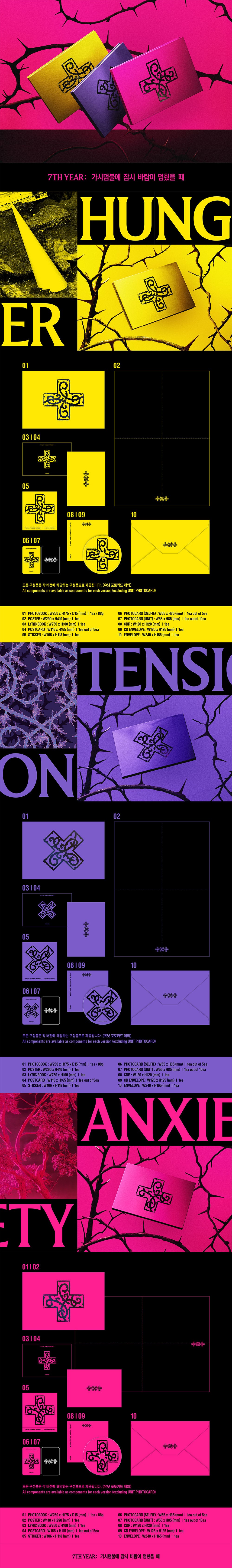 [PRE-ORDER] Tomorrow X Together (TXT)- TOMORROW X TOGETHER 7TH YEAR: Moment Of Stillness In The Thorn