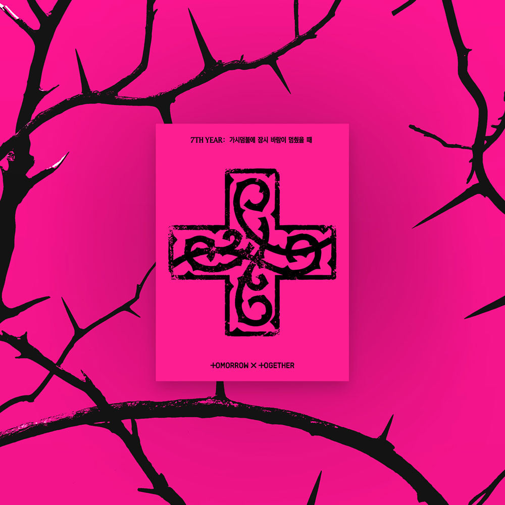 [PRE-ORDER] Tomorrow X Together (TXT)- TOMORROW X TOGETHER 7TH YEAR: Moment Of Stillness In The Thorn (PPULBATU Ver.)(Weverse ver.)