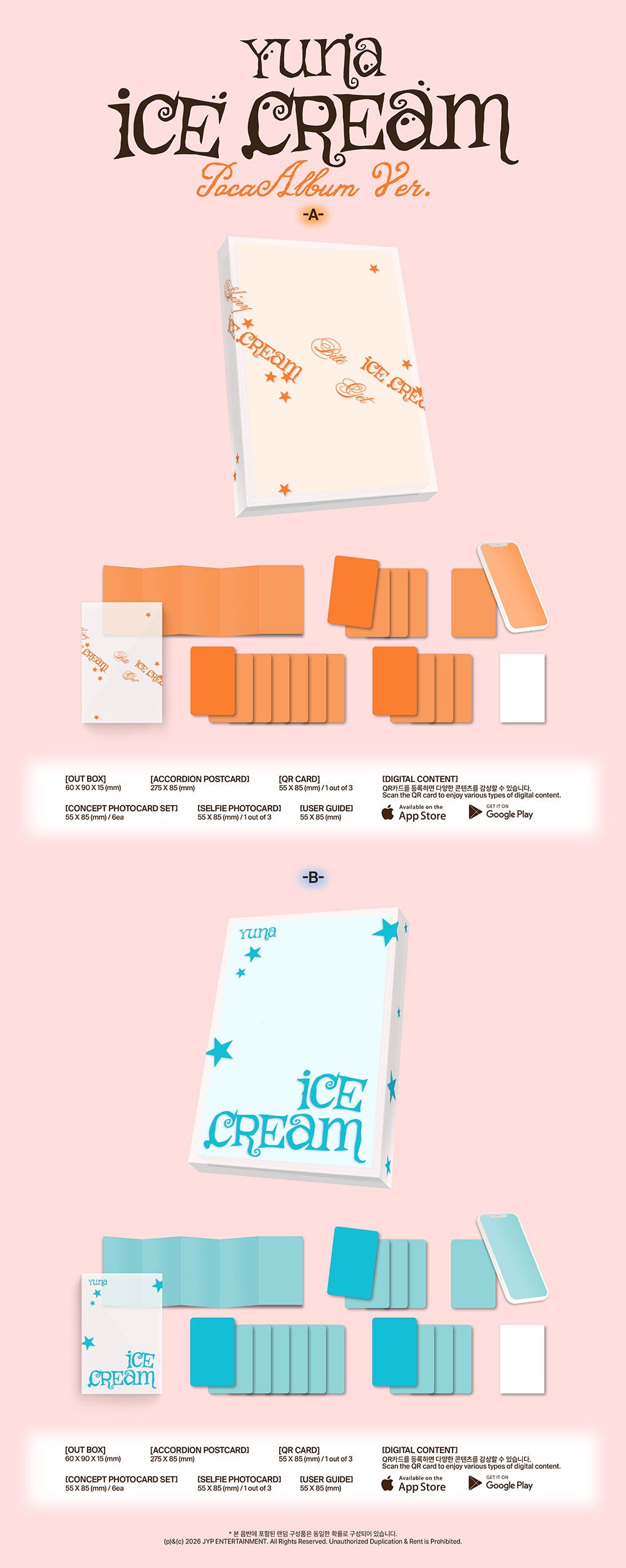 [PRE-ORDER] YUNA (ITZY) - [Ice Cream] POCAALBUM A / B Ver.