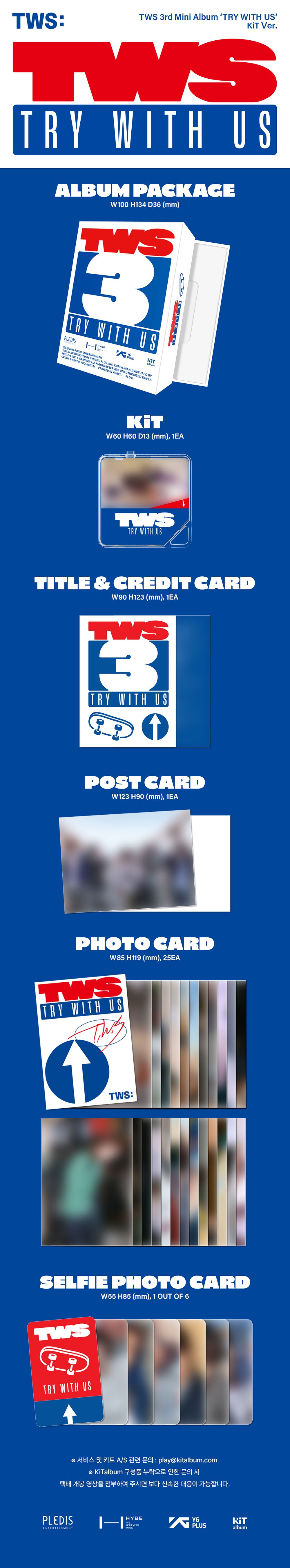 TWS - 3rd Mini Album ‘Try With Us’ (KIT)