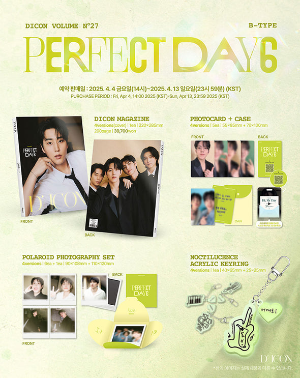 [PRE-ORDER] DAY6 - DICON VOLUME N°27 PERFECT DAY6 B-TYPE