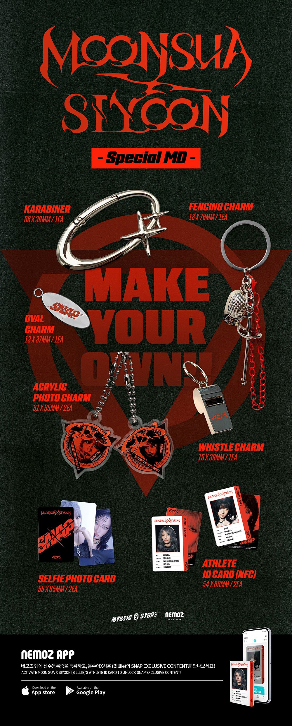 MOONSUA X SIYOON (BILLLIE) - 1st Digital Single 'SNAP’ (Special MD)