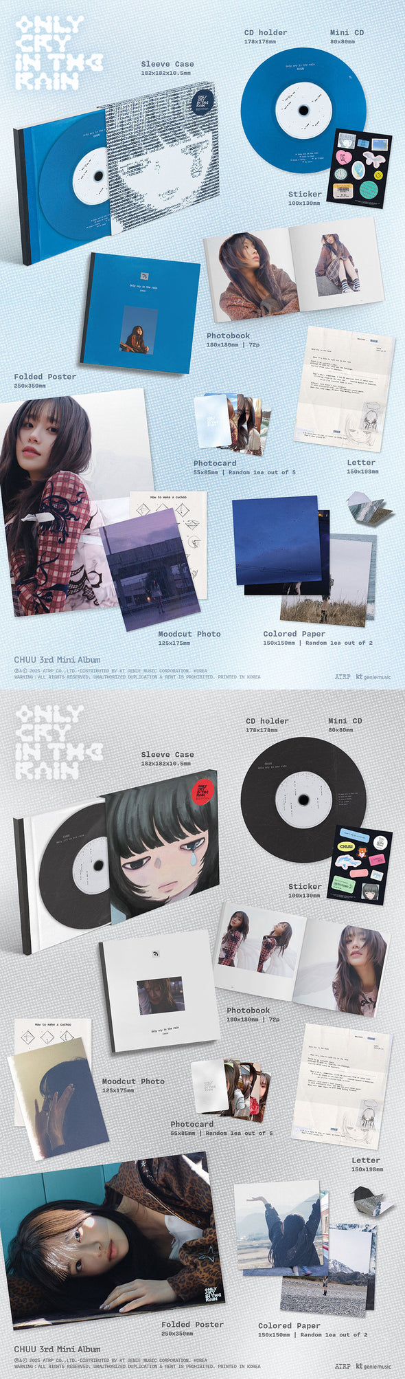 CHUU - 3rd Mini Album 'Only cry in the rain'