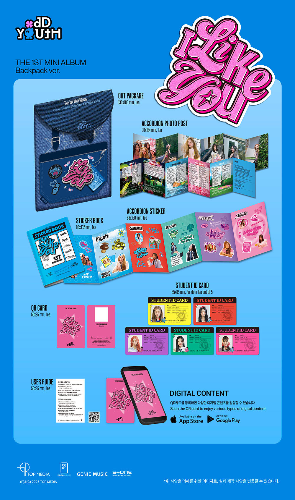 ODD YOUTH - THE 1ST MINI ALBUM ‘I LIKE YOU’ (BACKPACK Ver.)