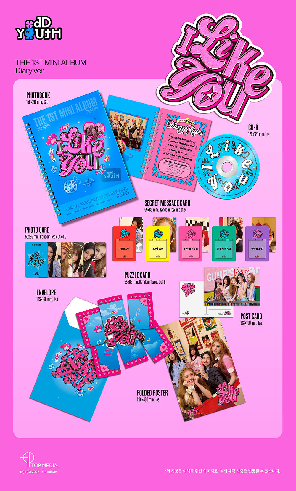ODD YOUTH - THE 1ST MINI ALBUM ‘I LIKE YOU’ (DIARY Ver.)