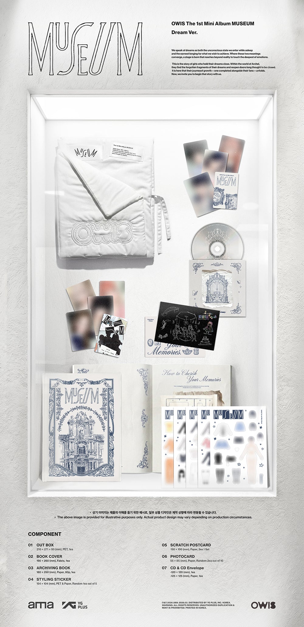 OWIS - The 1st Mini Album 'MUSEUM' (Dream Ver.)