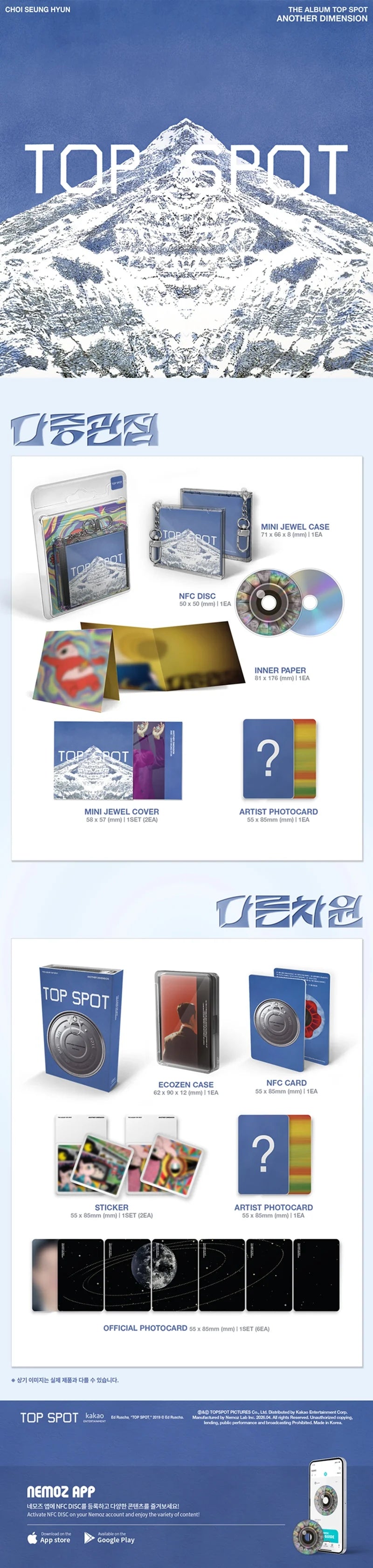 T.O.P - 1st Album “TOP SPOT - ANOTHER DIMENSION" (NEMO Ver)