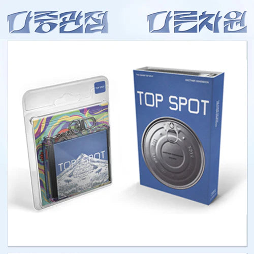 T.O.P - 1st Album “TOP SPOT - ANOTHER DIMENSION" (NEMO Ver)