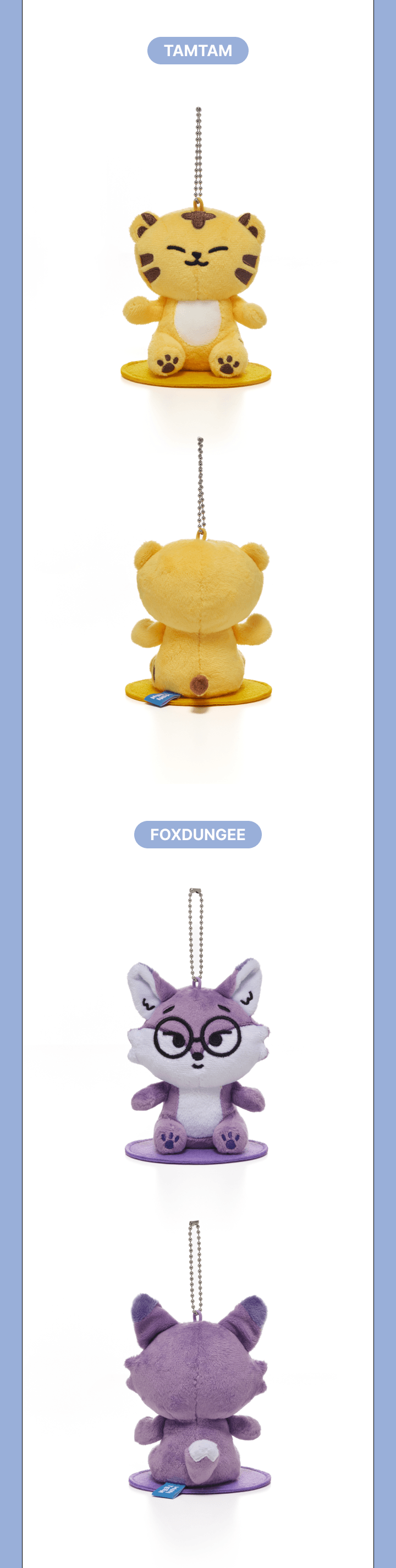 MINITEEN MAGNET PLUSH KEYRING ホシ TAMTAM SEVENTEEN MINITEEN OFFICIAL MD MAGNET PLUSH KEYRING - Kpop USA