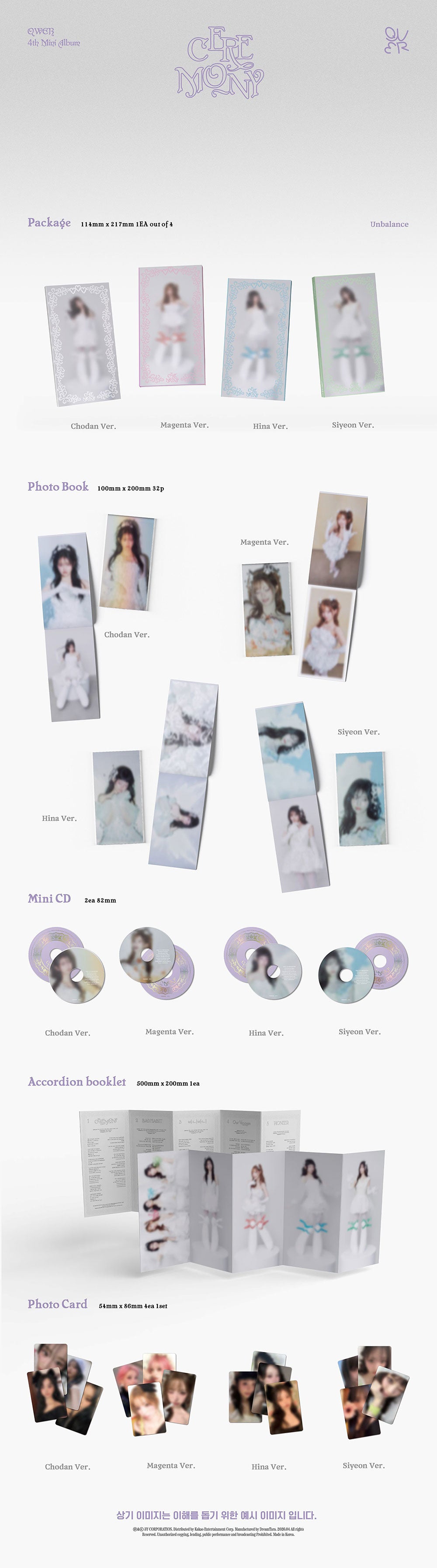 QWER - 4th Mini Album ‘CEREMONY’ (Booklet ver)