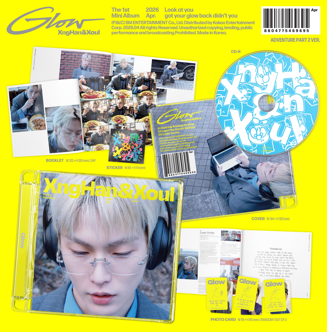 XNGHAN&XOUL - 1st Mini Album 'Glow' (Adventure Part 2 Ver.)