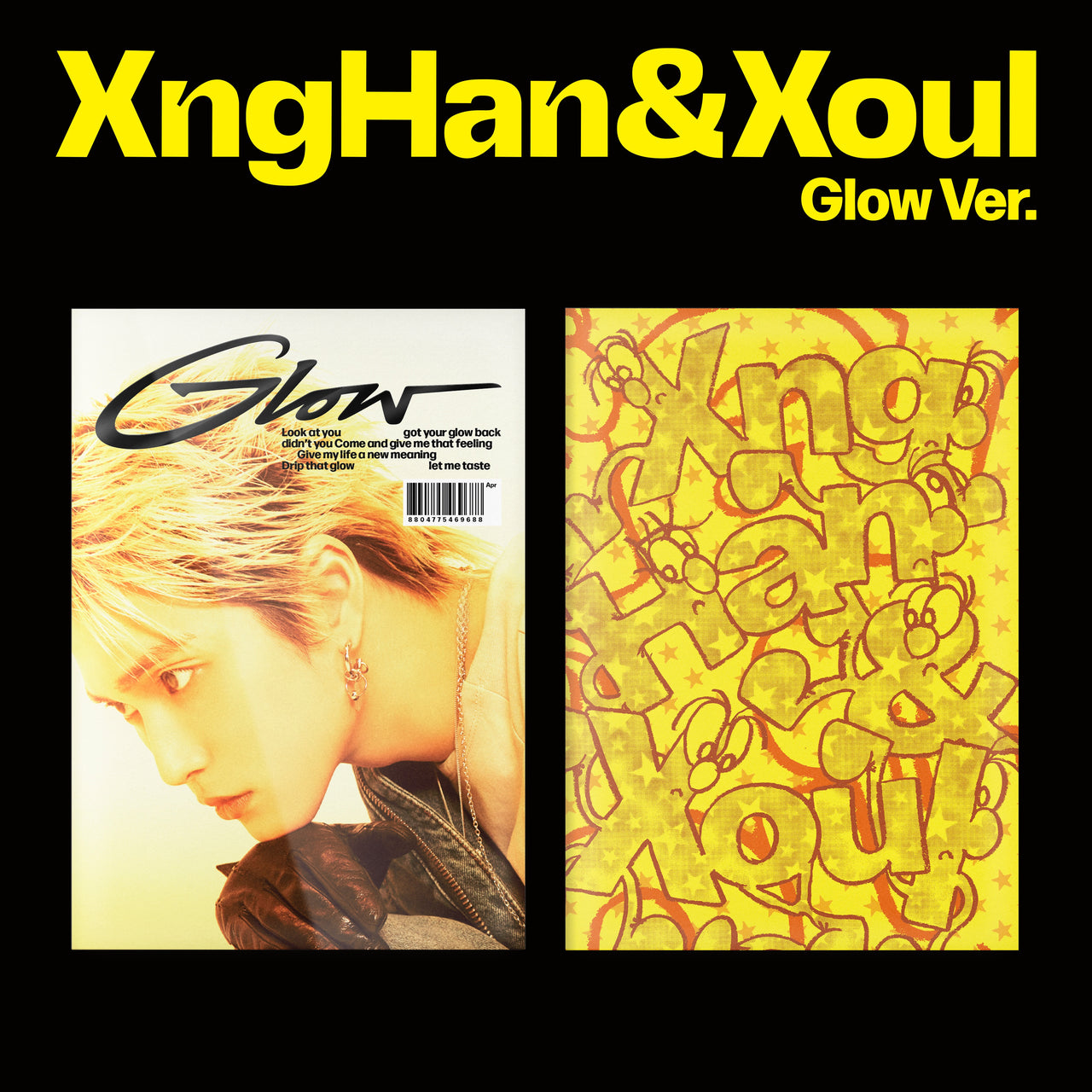 XNGHAN&XOUL - 1st Mini Album 'Glow' (Glow Ver.)