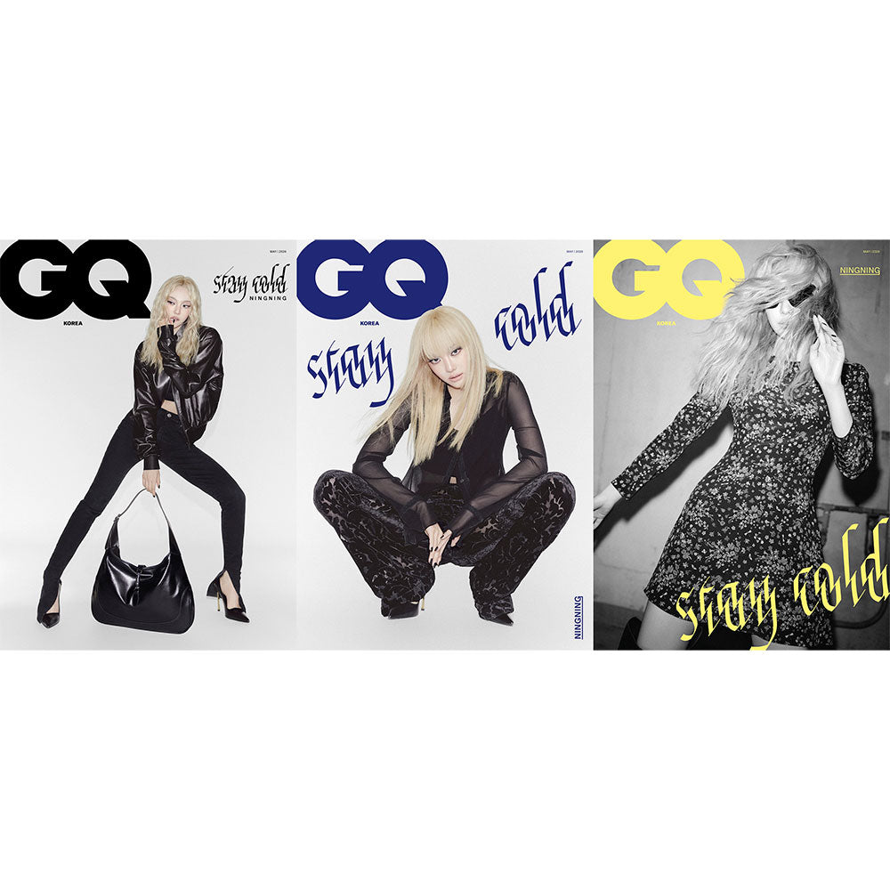 NINGNING (AESPA) - GQ Korea Magazine (May issue)