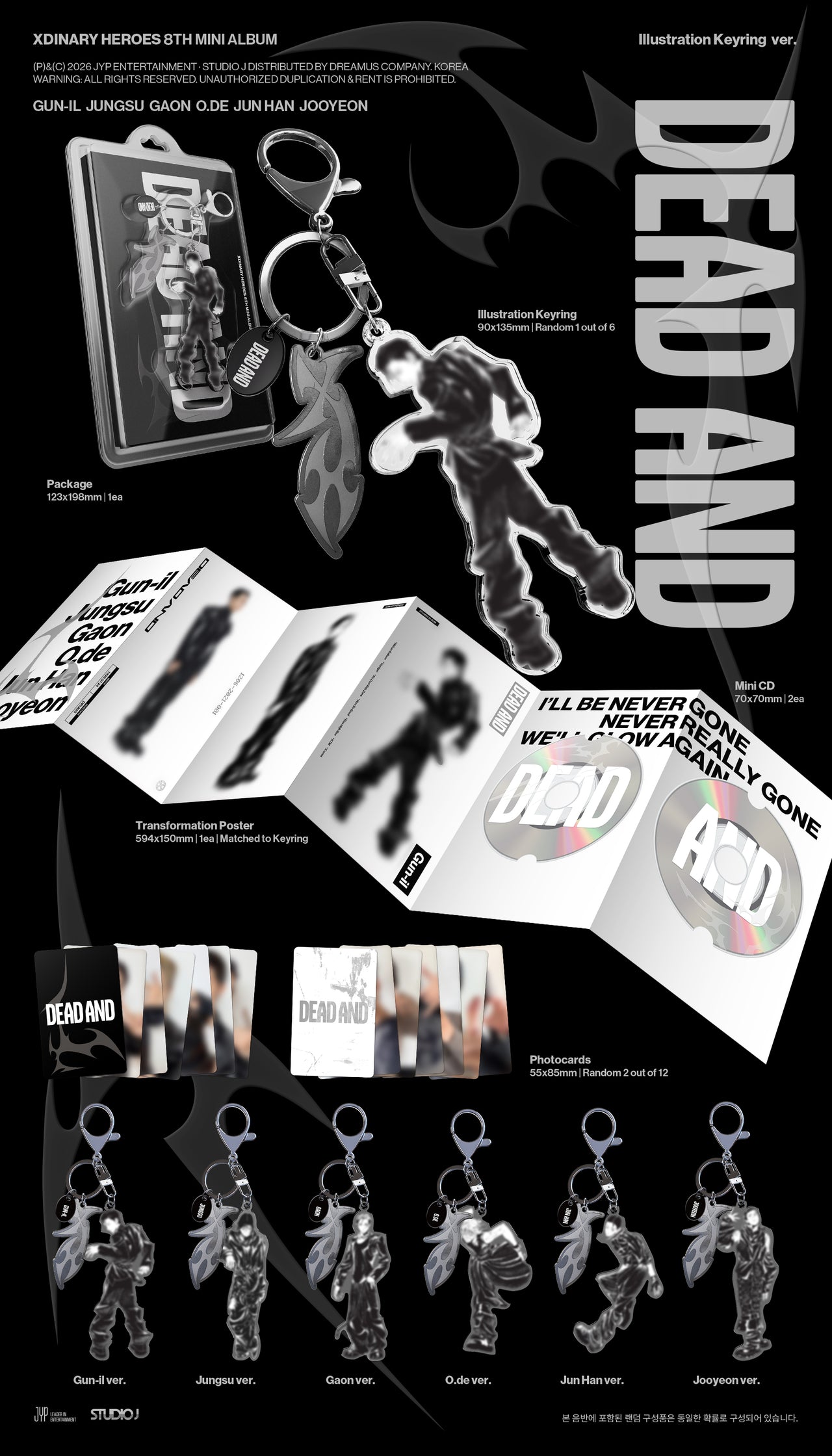 XDINARY HEROES - 8th Mini Album ‘DEAD AND’ (lllustration Keyring)
