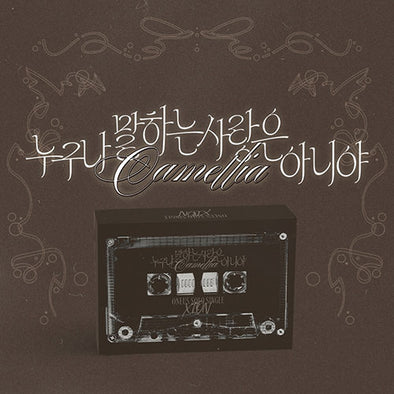 [PRE-ORDER] XION (ONEUS) - Solo Single ‘CAmelia’ (POCA ALBUM)
