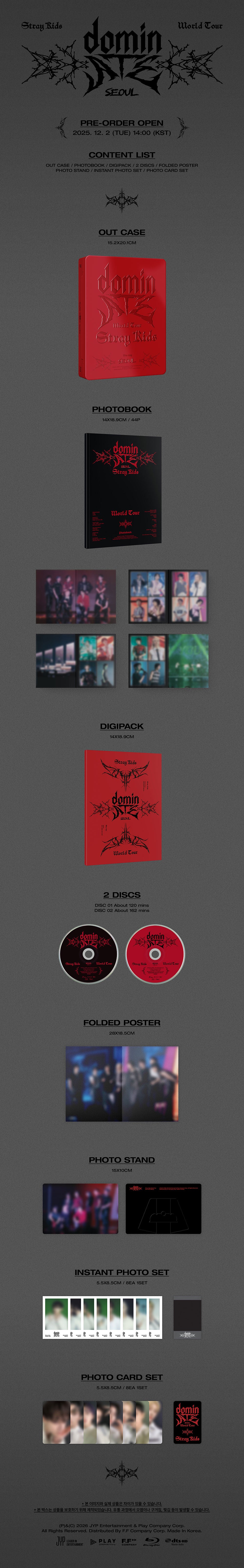 [PRE-ORDER] Stray Kids - Stray Kids World Tour [dominATE SEOUL] Blu-ray