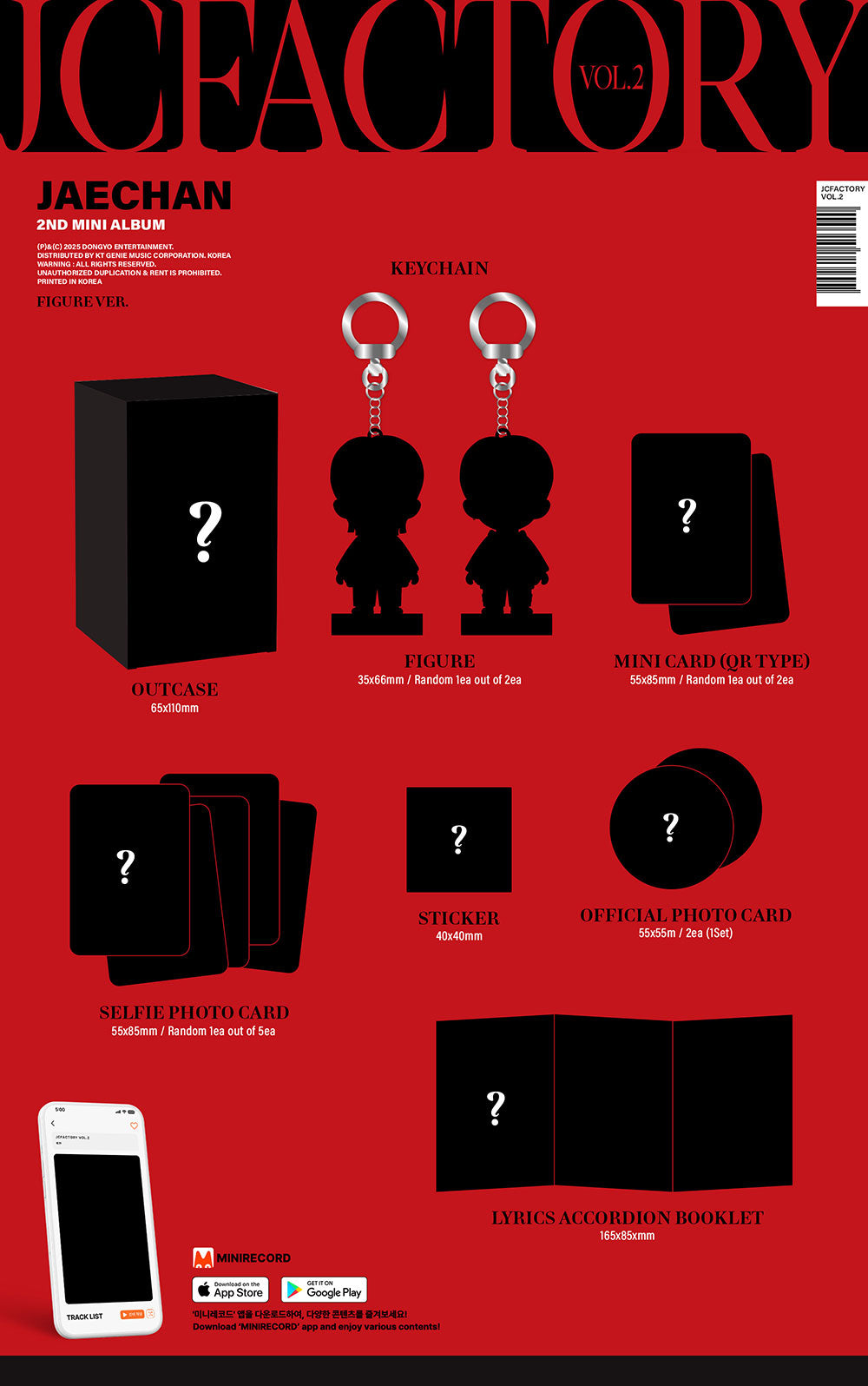 JAECHAN - 2nd Mini Album ‘JFACTORY Vol 2’ (Figure Ver)