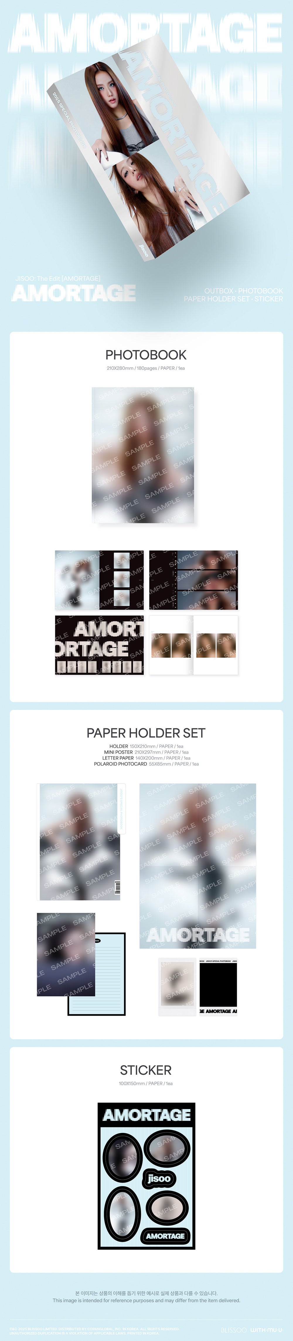 JISOO - The Edit AMORTAGE Photobook