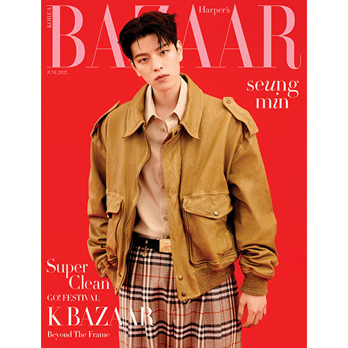 [PRE-ORDER] SEUNGMIN (STRAY KIDS) - HARPER’S BAZAAR MAGAZINE 2025 June Issue