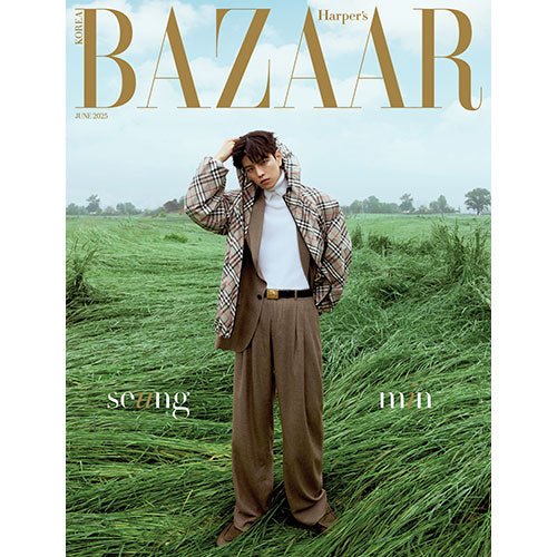 [PRE-ORDER] SEUNGMIN (STRAY KIDS) - HARPER’S BAZAAR MAGAZINE 2025 June Issue