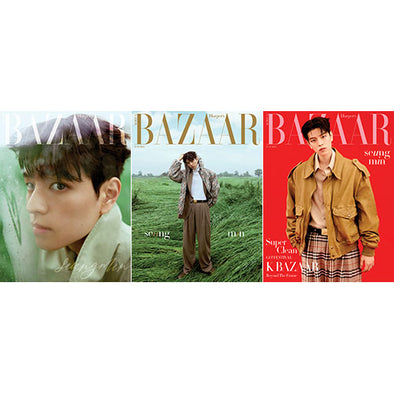 [PRE-ORDER] SEUNGMIN (STRAY KIDS) - HARPER’S BAZAAR MAGAZINE 2025 June Issue