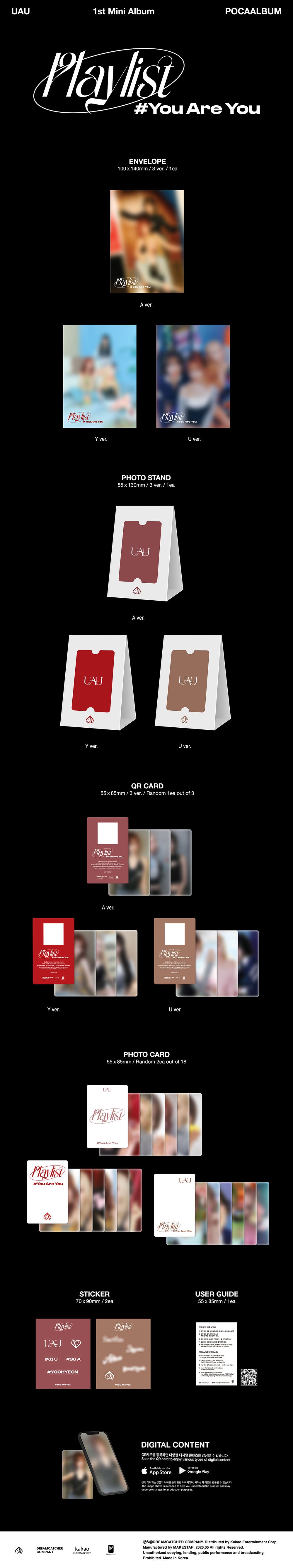 UAU (Dreamcatcher) - 1st Mini Album ‘PLAYLIST #You Are You’ (POCA)
