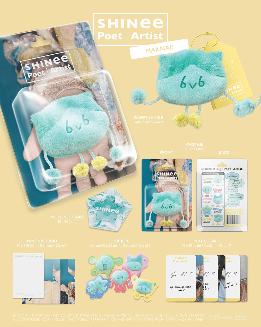 SHINee Poet | Artist FLUFFY SHINee 5人全員分 SHINee Poet | Artist FLUFFY SHINee 5人全員分 - メルカリ